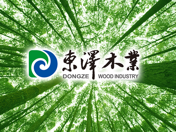 东泽木业