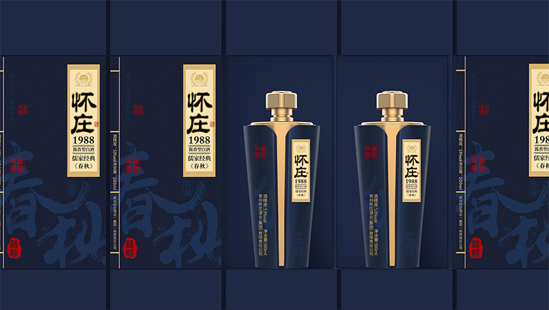 长春酒类包装设计